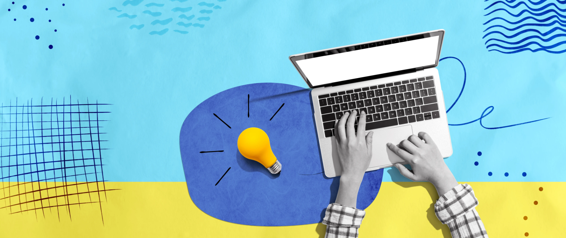 ゴールへの道を照らす、Webマーケティングの導きを。